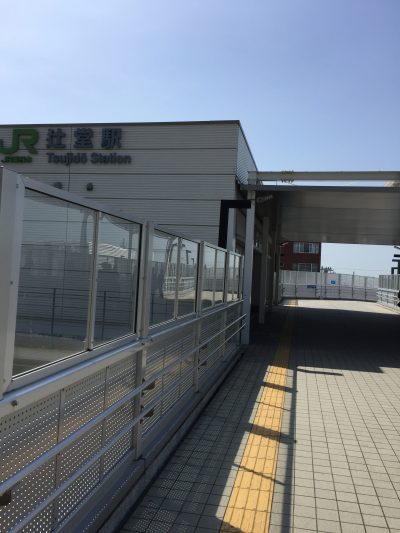 西改札口の写真